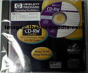 HP CD-R/W